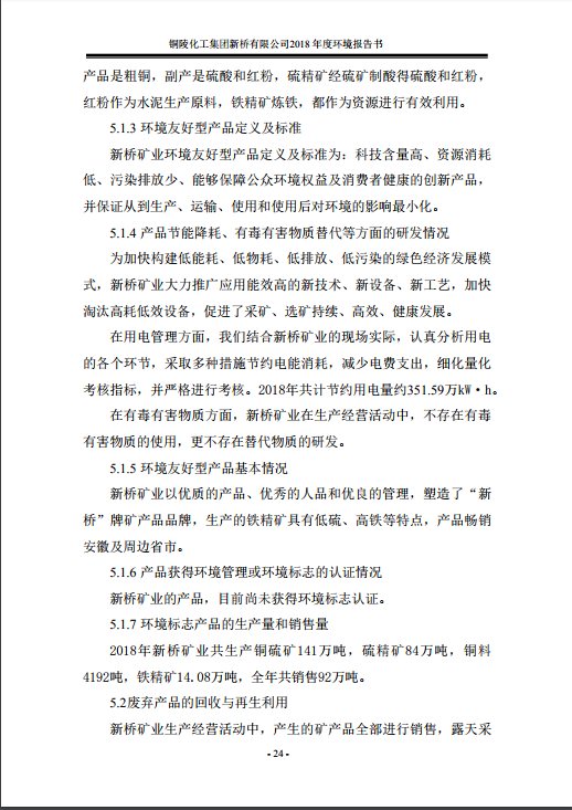 麻将胡了2(中国游)官方网站 - IOS/安卓通用版/手机APP下载