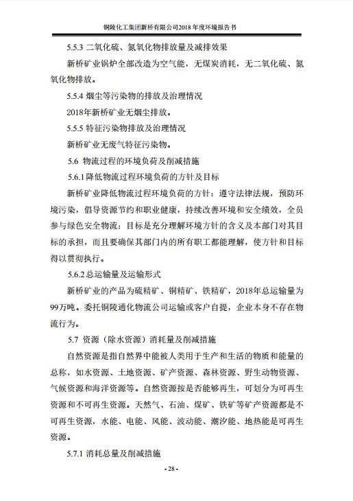 麻将胡了2(中国游)官方网站 - IOS/安卓通用版/手机APP下载