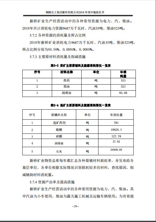 麻将胡了2(中国游)官方网站 - IOS/安卓通用版/手机APP下载
