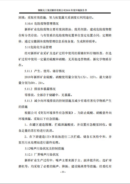 麻将胡了2(中国游)官方网站 - IOS/安卓通用版/手机APP下载