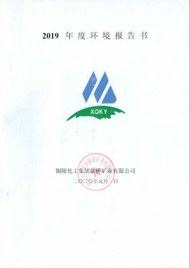 麻将胡了2(中国游)官方网站 - IOS/安卓通用版/手机APP下载