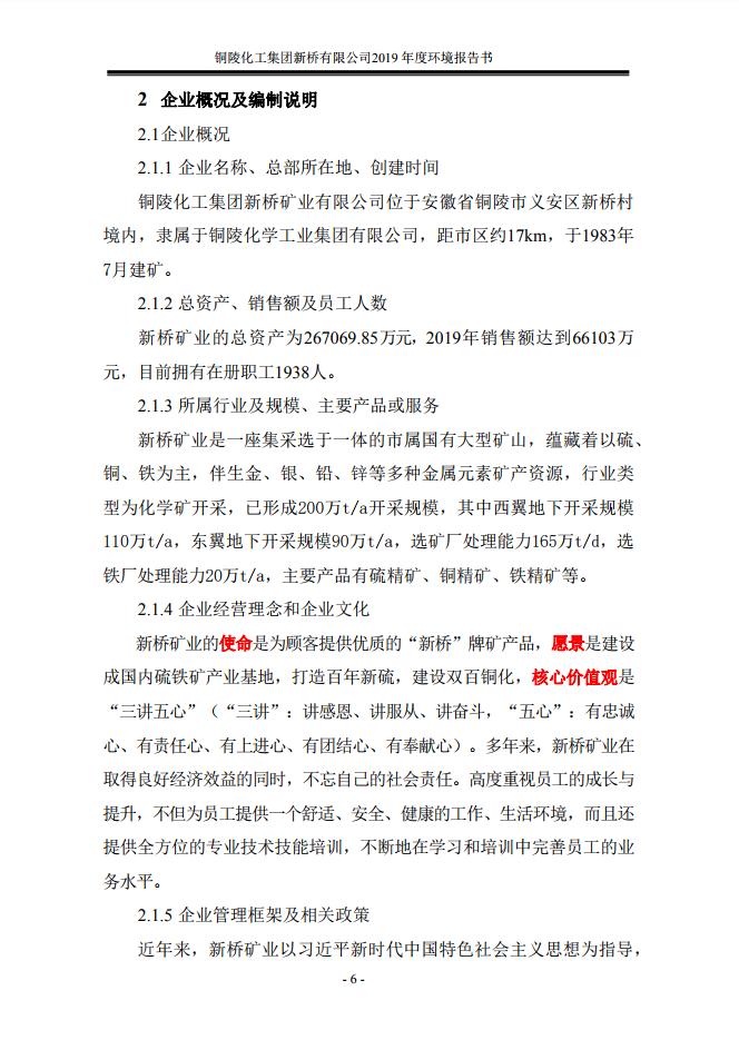 麻将胡了2(中国游)官方网站 - IOS/安卓通用版/手机APP下载