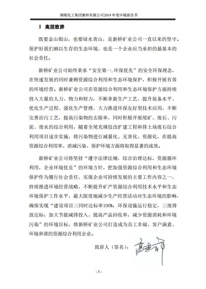 麻将胡了2(中国游)官方网站 - IOS/安卓通用版/手机APP下载