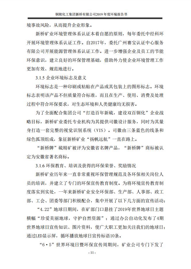 麻将胡了2(中国游)官方网站 - IOS/安卓通用版/手机APP下载