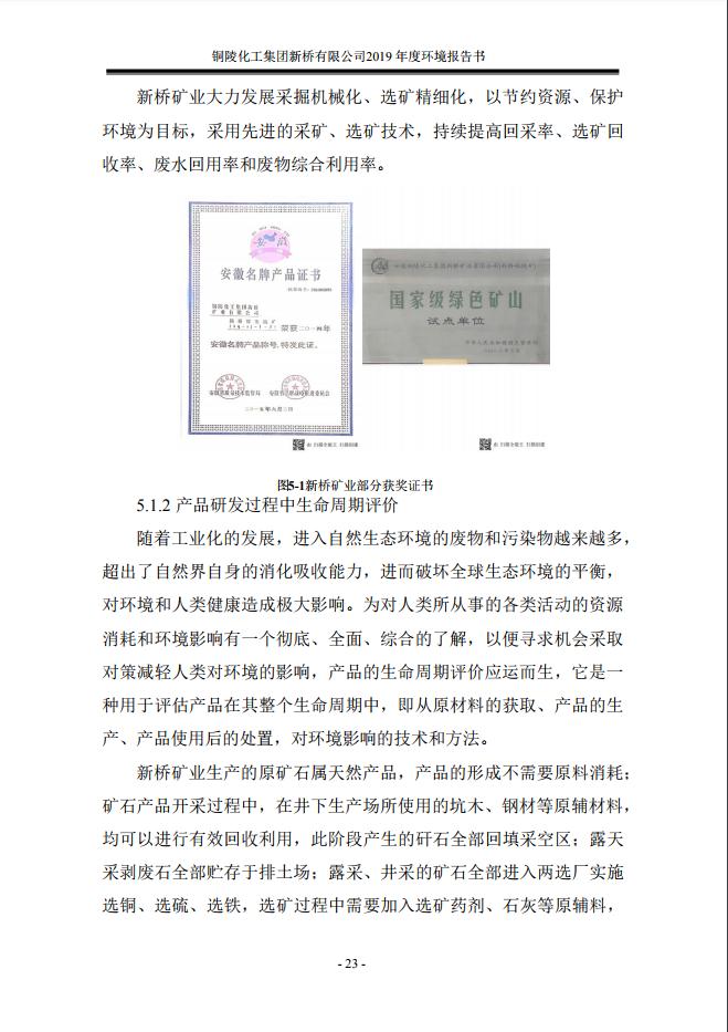 麻将胡了2(中国游)官方网站 - IOS/安卓通用版/手机APP下载