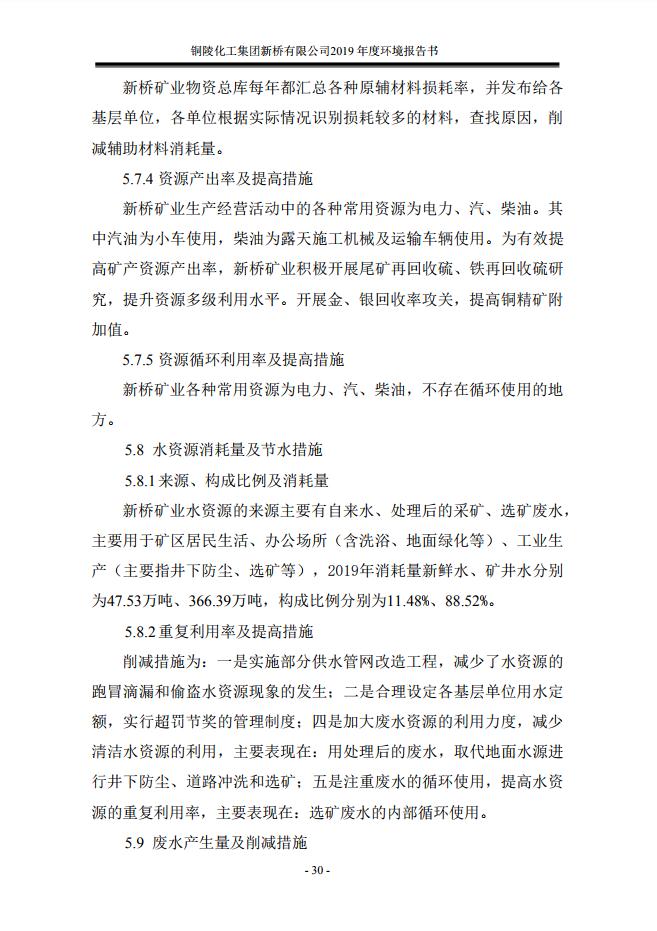 麻将胡了2(中国游)官方网站 - IOS/安卓通用版/手机APP下载