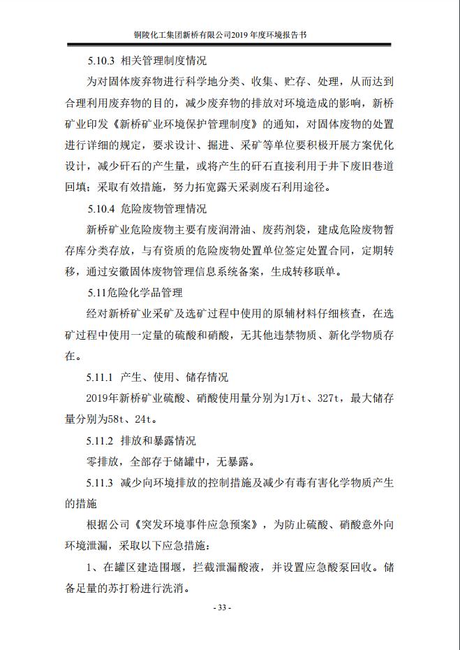 麻将胡了2(中国游)官方网站 - IOS/安卓通用版/手机APP下载