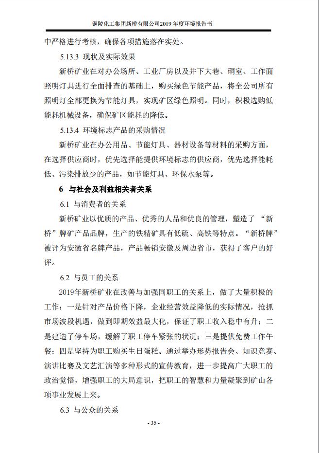 麻将胡了2(中国游)官方网站 - IOS/安卓通用版/手机APP下载