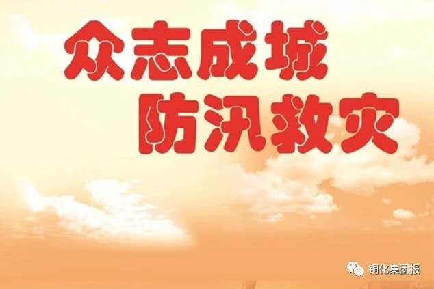 麻将胡了2(中国游)官方网站 - IOS/安卓通用版/手机APP下载