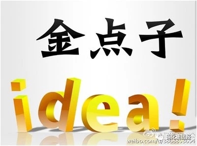 麻将胡了2(中国游)官方网站 - IOS/安卓通用版/手机APP下载