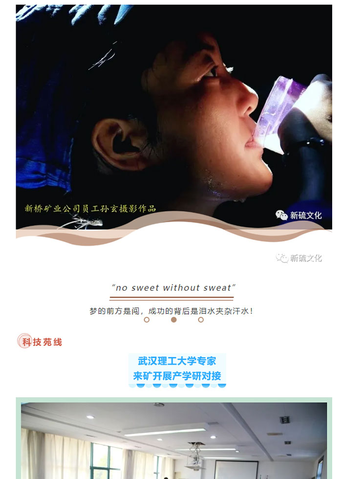 麻将胡了2(中国游)官方网站 - IOS/安卓通用版/手机APP下载