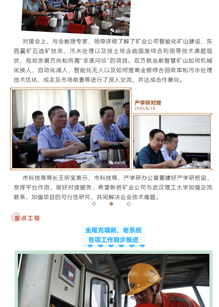 麻将胡了2(中国游)官方网站 - IOS/安卓通用版/手机APP下载