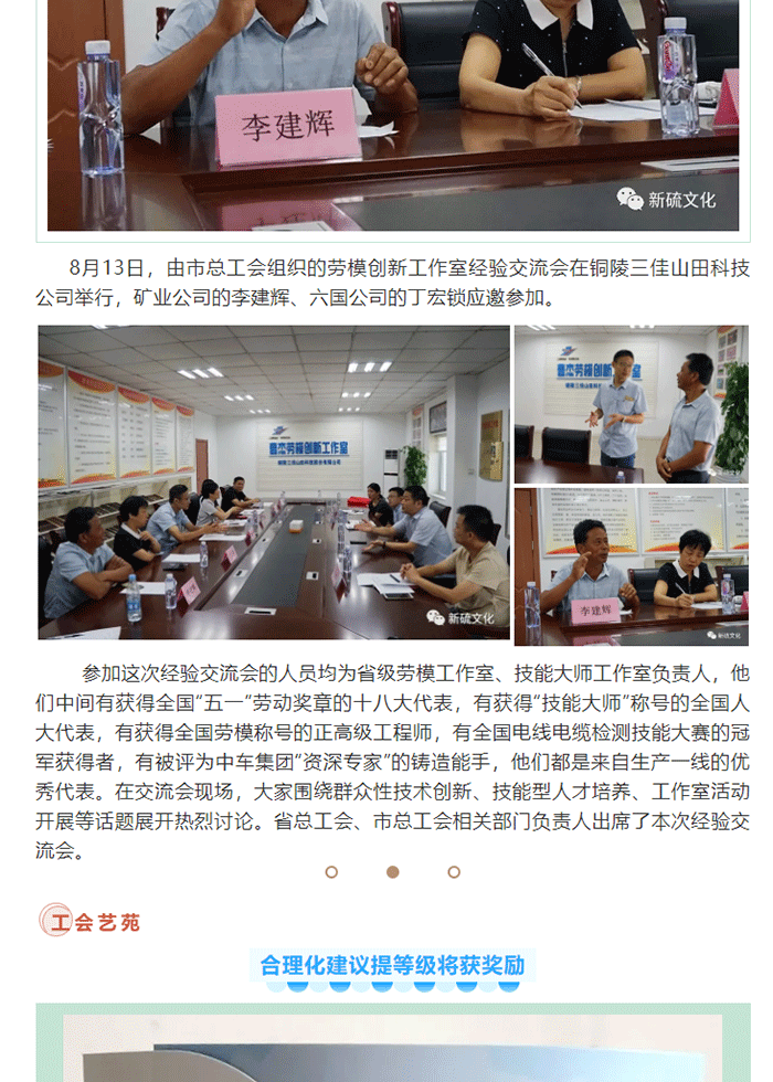 麻将胡了2(中国游)官方网站 - IOS/安卓通用版/手机APP下载