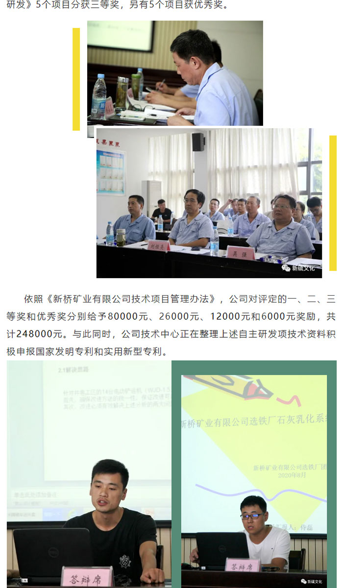 麻将胡了2(中国游)官方网站 - IOS/安卓通用版/手机APP下载