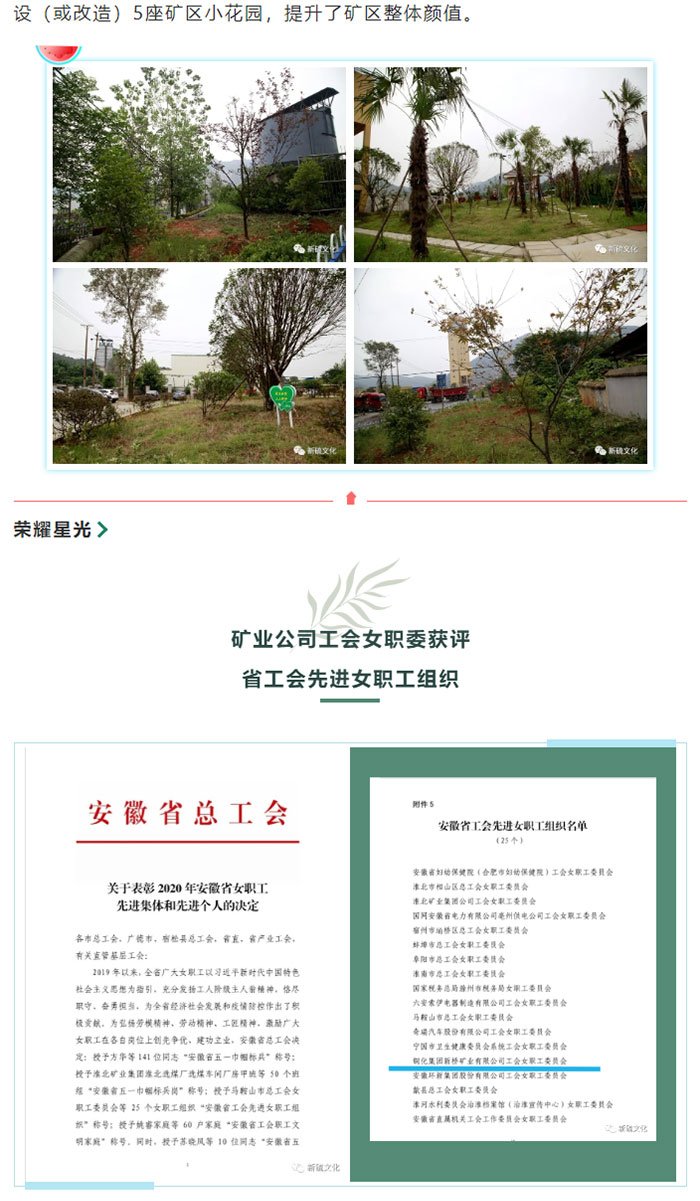 麻将胡了2(中国游)官方网站 - IOS/安卓通用版/手机APP下载