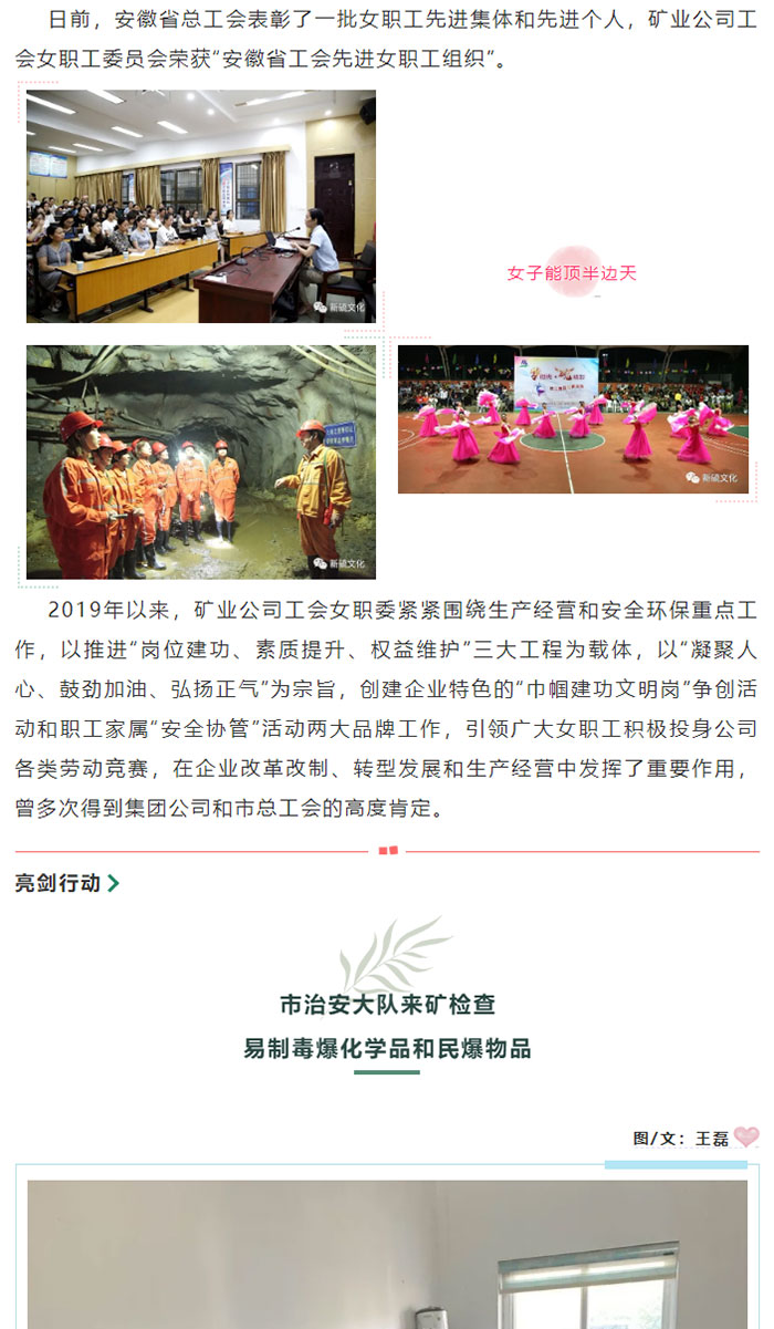 麻将胡了2(中国游)官方网站 - IOS/安卓通用版/手机APP下载