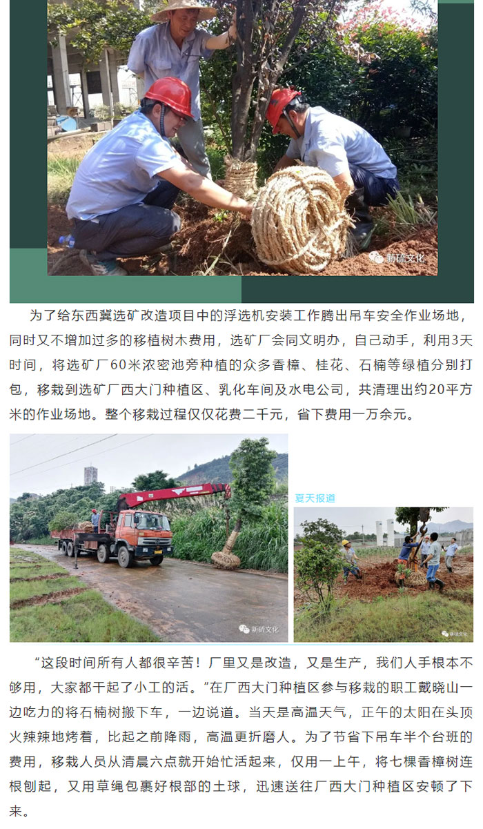 麻将胡了2(中国游)官方网站 - IOS/安卓通用版/手机APP下载