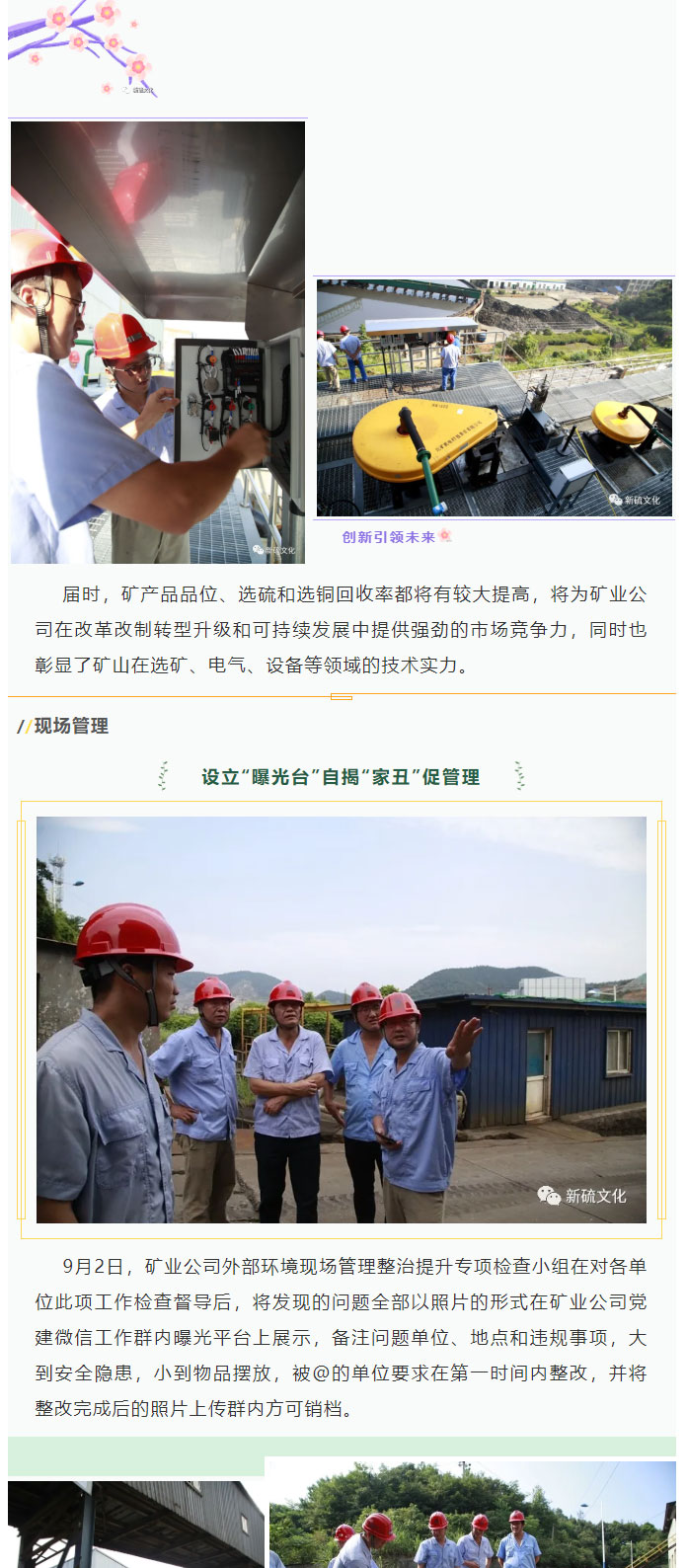 麻将胡了2(中国游)官方网站 - IOS/安卓通用版/手机APP下载