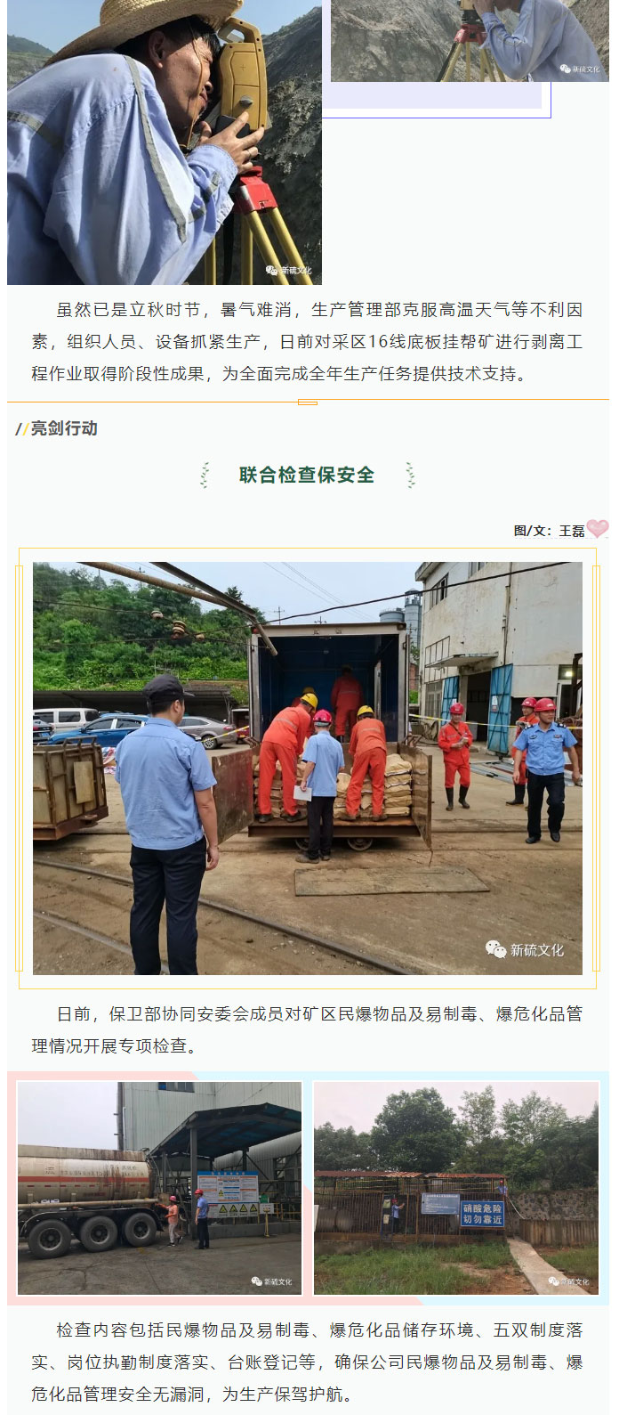 麻将胡了2(中国游)官方网站 - IOS/安卓通用版/手机APP下载