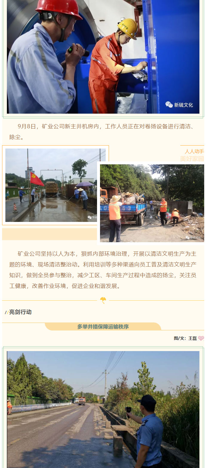 麻将胡了2(中国游)官方网站 - IOS/安卓通用版/手机APP下载