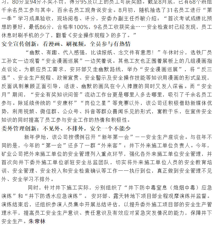 麻将胡了2(中国游)官方网站 - IOS/安卓通用版/手机APP下载