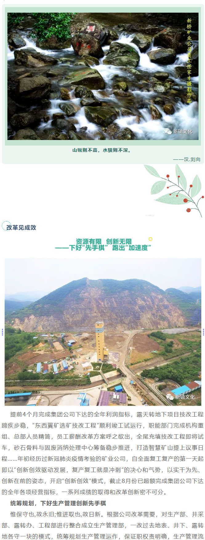 麻将胡了2(中国游)官方网站 - IOS/安卓通用版/手机APP下载