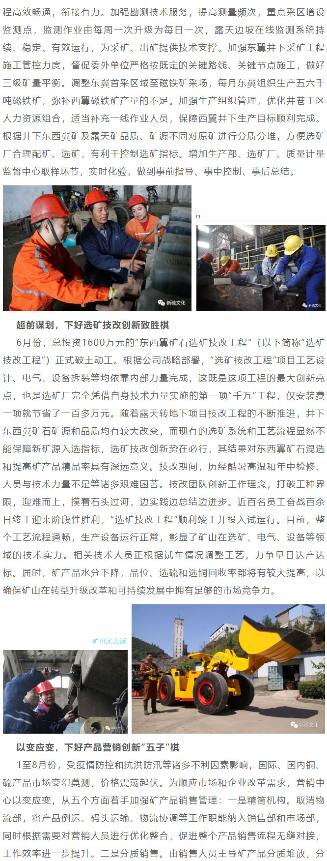 麻将胡了2(中国游)官方网站 - IOS/安卓通用版/手机APP下载