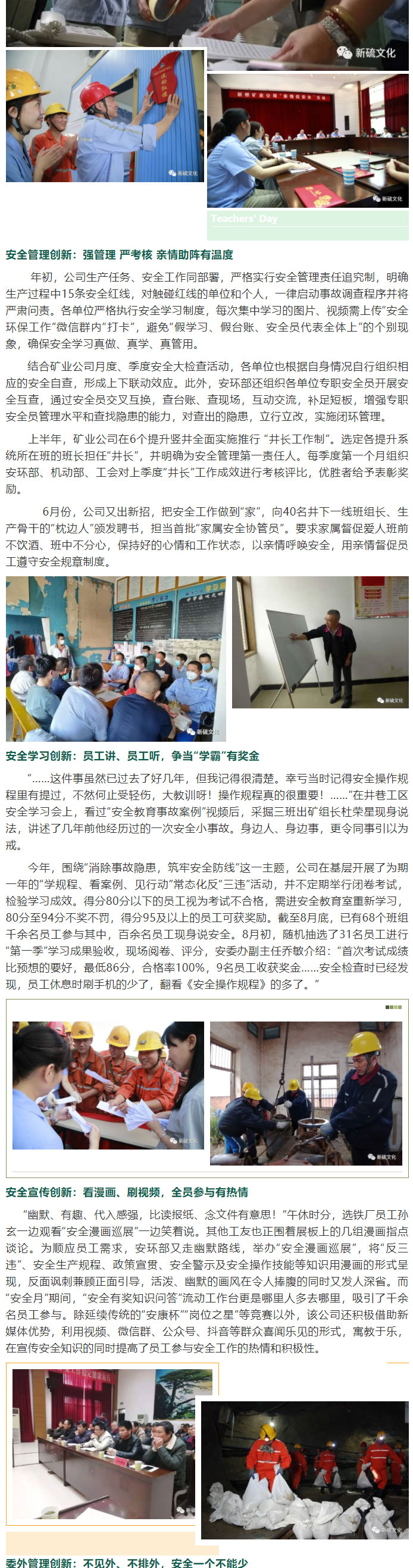 麻将胡了2(中国游)官方网站 - IOS/安卓通用版/手机APP下载