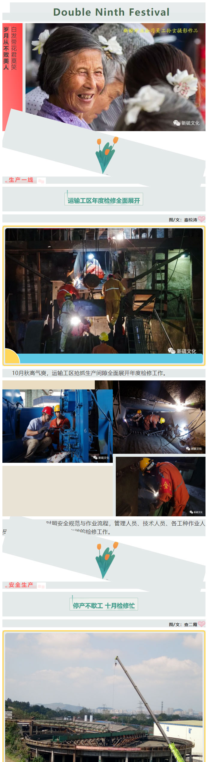 麻将胡了2(中国游)官方网站 - IOS/安卓通用版/手机APP下载