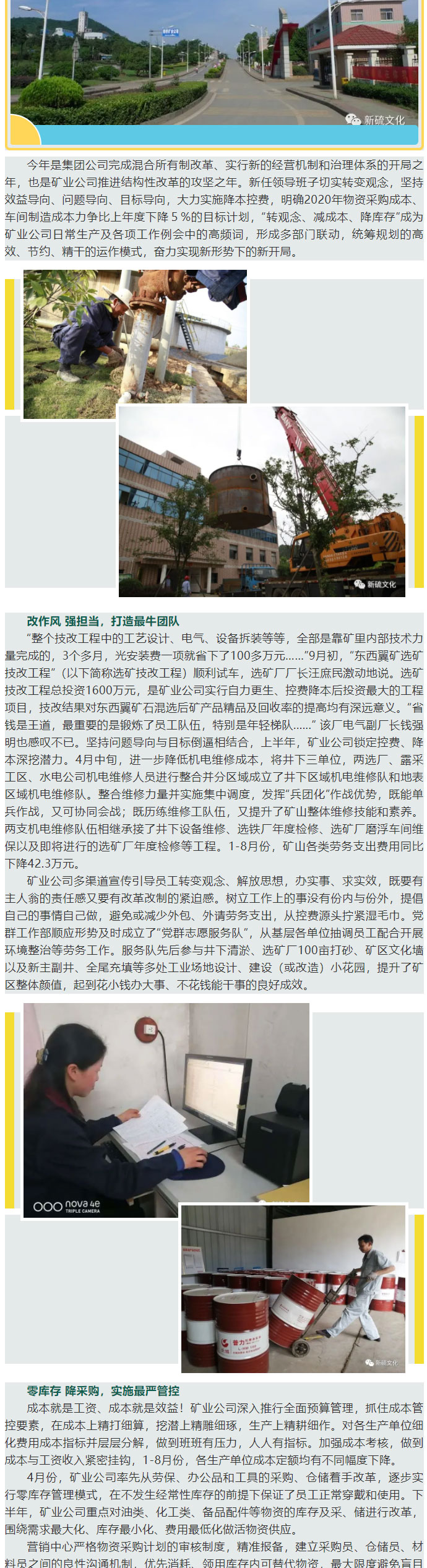 麻将胡了2(中国游)官方网站 - IOS/安卓通用版/手机APP下载