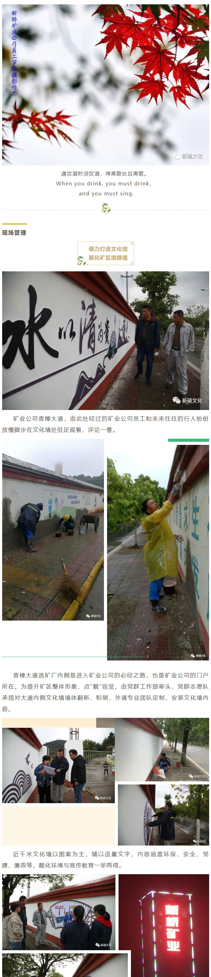 麻将胡了2(中国游)官方网站 - IOS/安卓通用版/手机APP下载