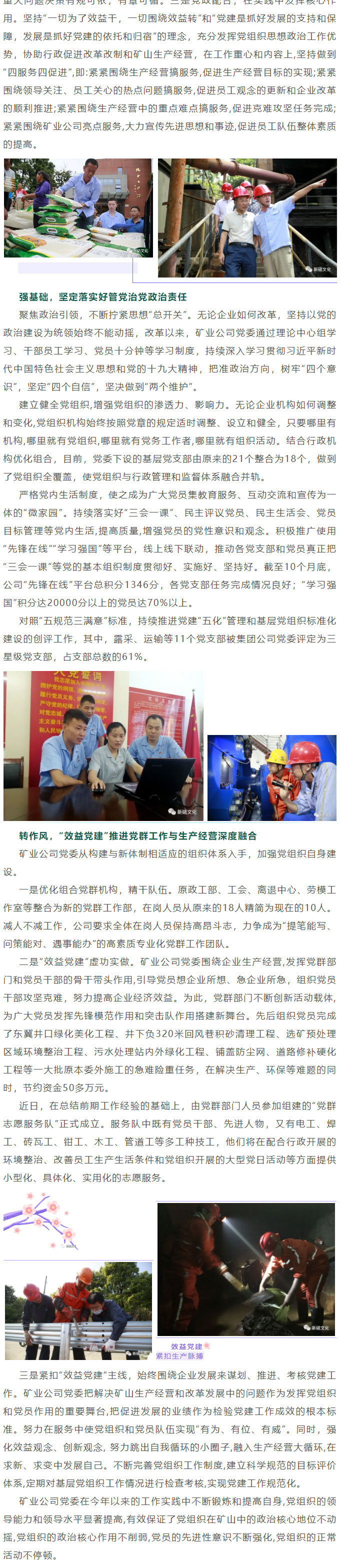 麻将胡了2(中国游)官方网站 - IOS/安卓通用版/手机APP下载