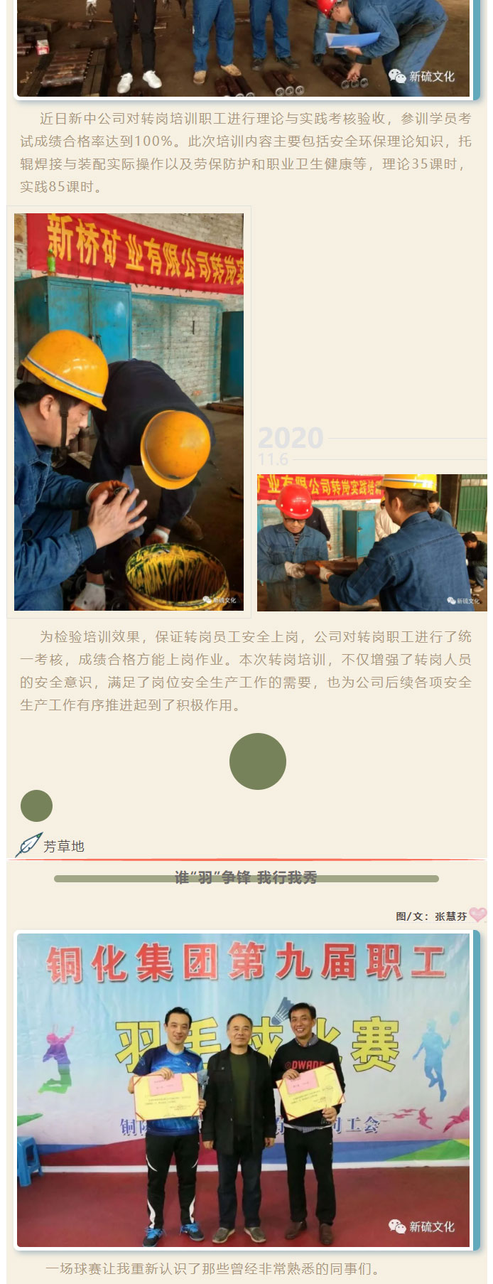 麻将胡了2(中国游)官方网站 - IOS/安卓通用版/手机APP下载
