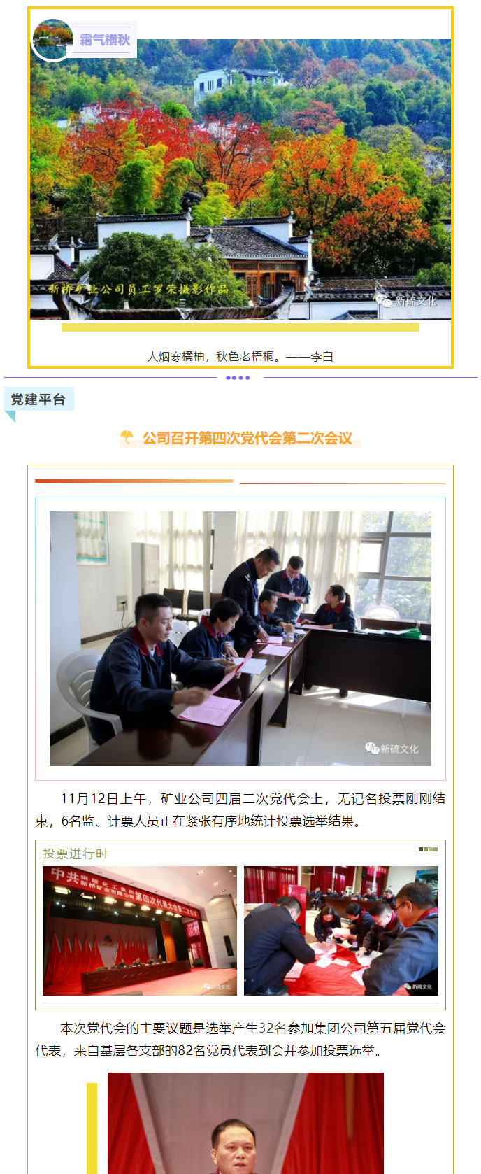 麻将胡了2(中国游)官方网站 - IOS/安卓通用版/手机APP下载