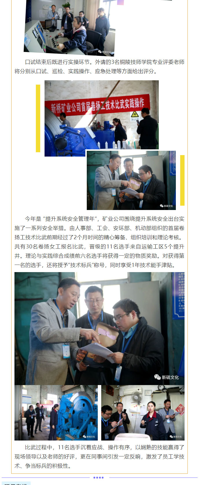麻将胡了2(中国游)官方网站 - IOS/安卓通用版/手机APP下载