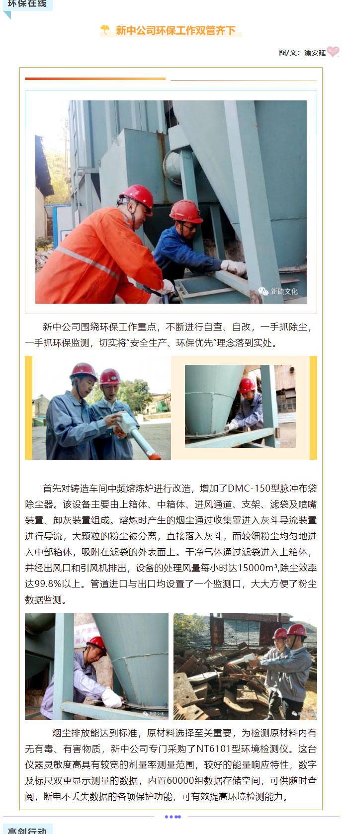 麻将胡了2(中国游)官方网站 - IOS/安卓通用版/手机APP下载