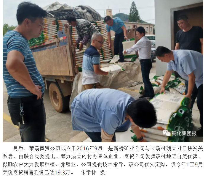 麻将胡了2(中国游)官方网站 - IOS/安卓通用版/手机APP下载