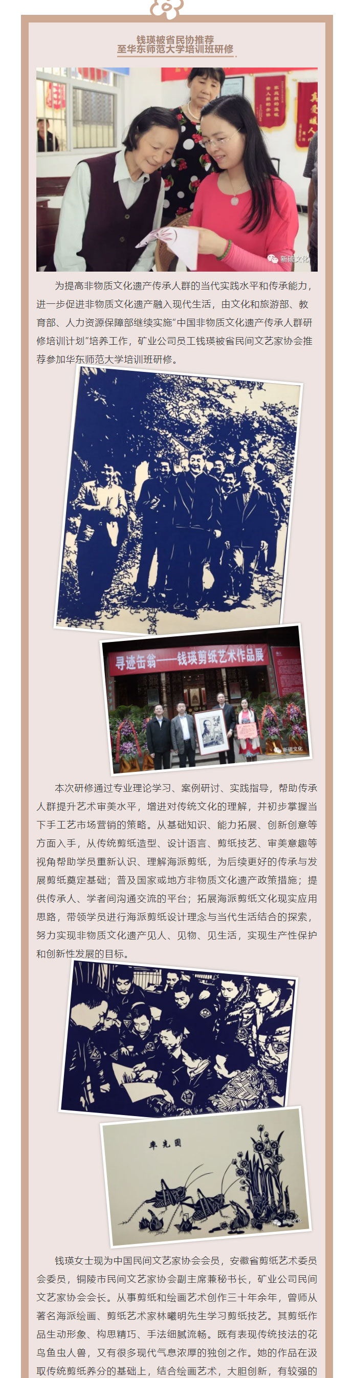 麻将胡了2(中国游)官方网站 - IOS/安卓通用版/手机APP下载