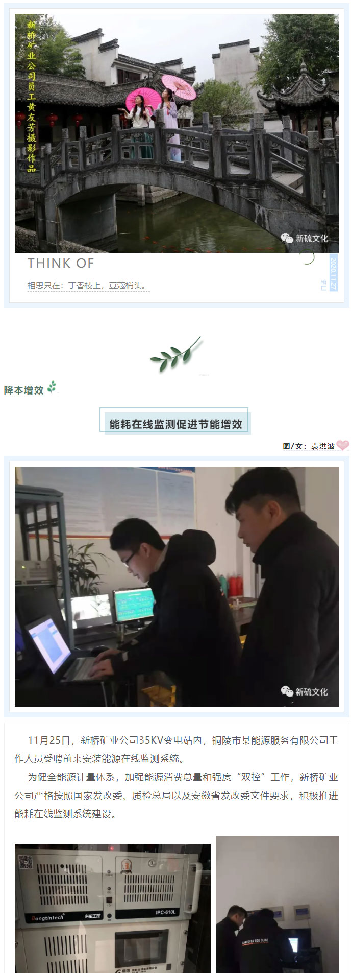 麻将胡了2(中国游)官方网站 - IOS/安卓通用版/手机APP下载