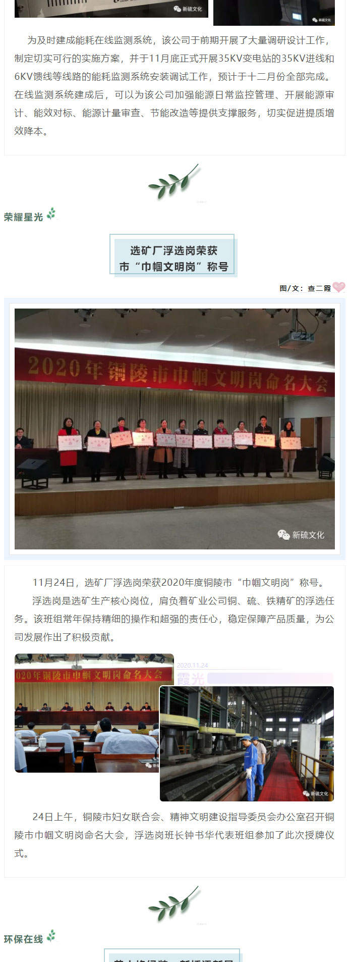 麻将胡了2(中国游)官方网站 - IOS/安卓通用版/手机APP下载