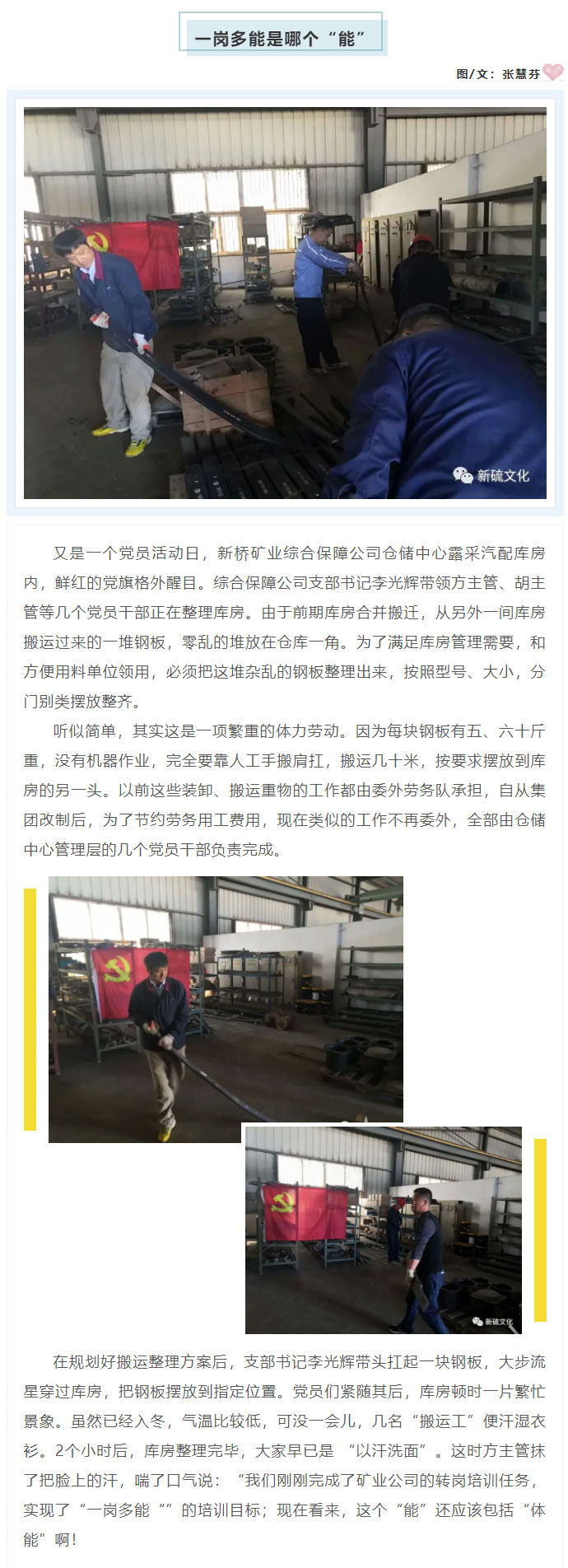 麻将胡了2(中国游)官方网站 - IOS/安卓通用版/手机APP下载