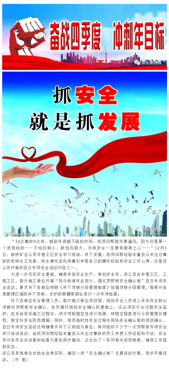 麻将胡了2(中国游)官方网站 - IOS/安卓通用版/手机APP下载