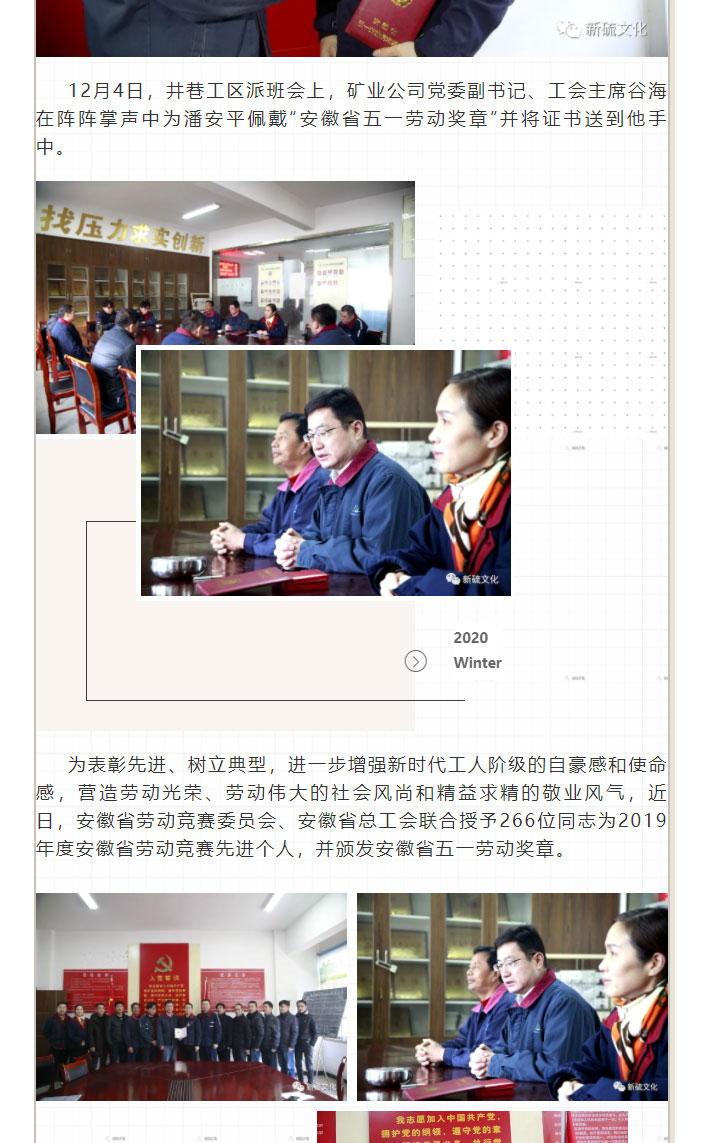 麻将胡了2(中国游)官方网站 - IOS/安卓通用版/手机APP下载