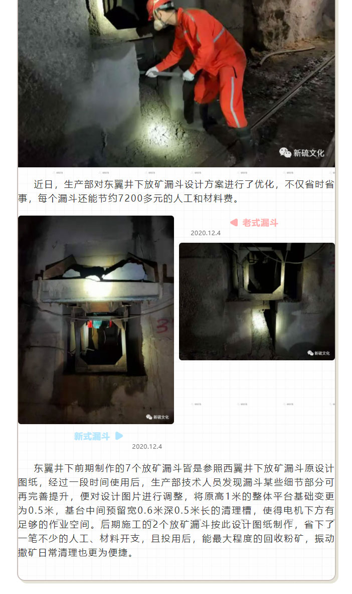 麻将胡了2(中国游)官方网站 - IOS/安卓通用版/手机APP下载
