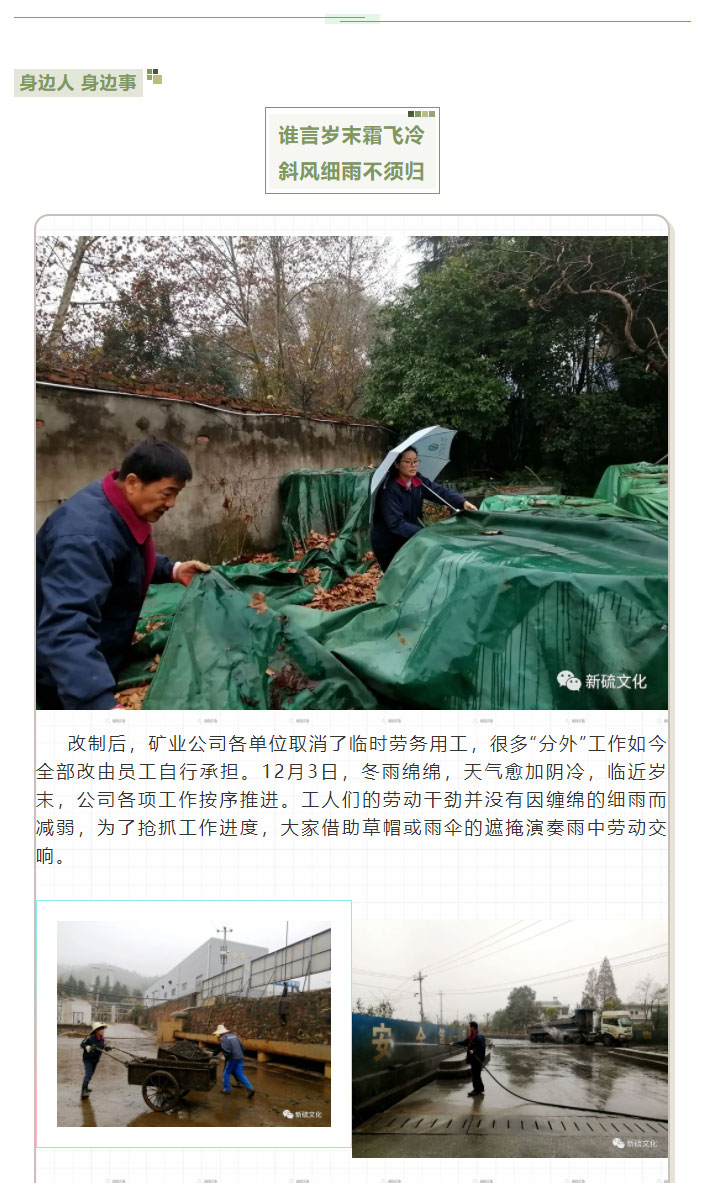 麻将胡了2(中国游)官方网站 - IOS/安卓通用版/手机APP下载