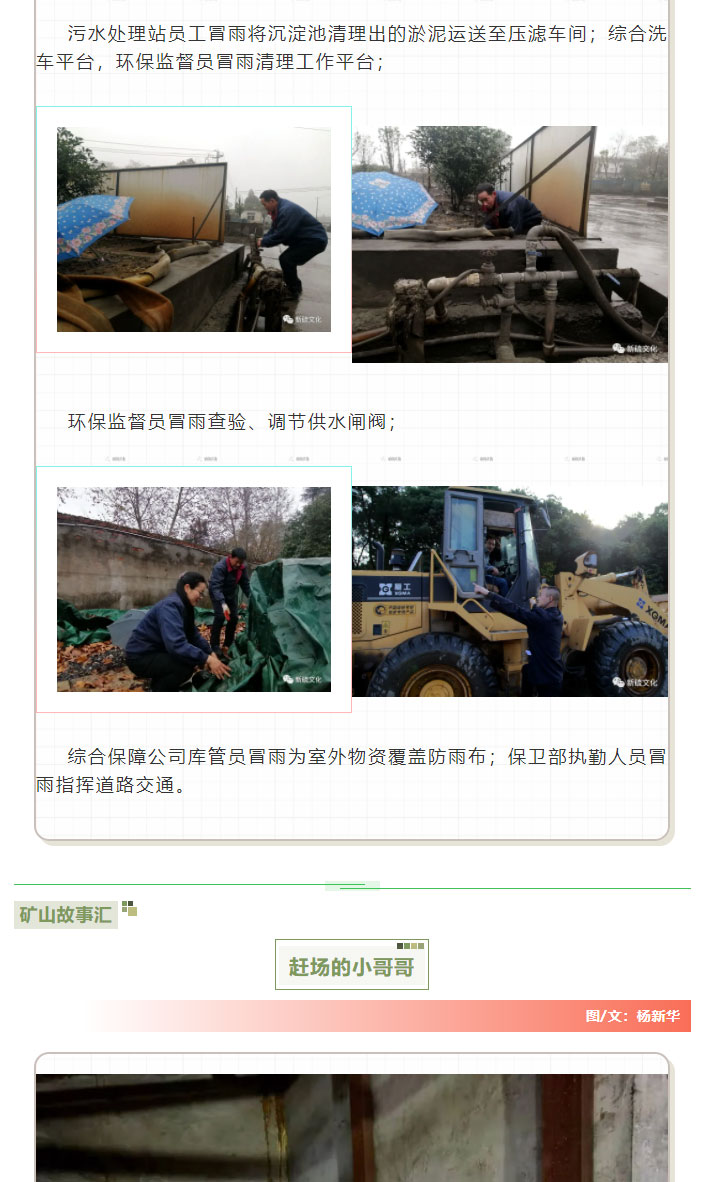 麻将胡了2(中国游)官方网站 - IOS/安卓通用版/手机APP下载