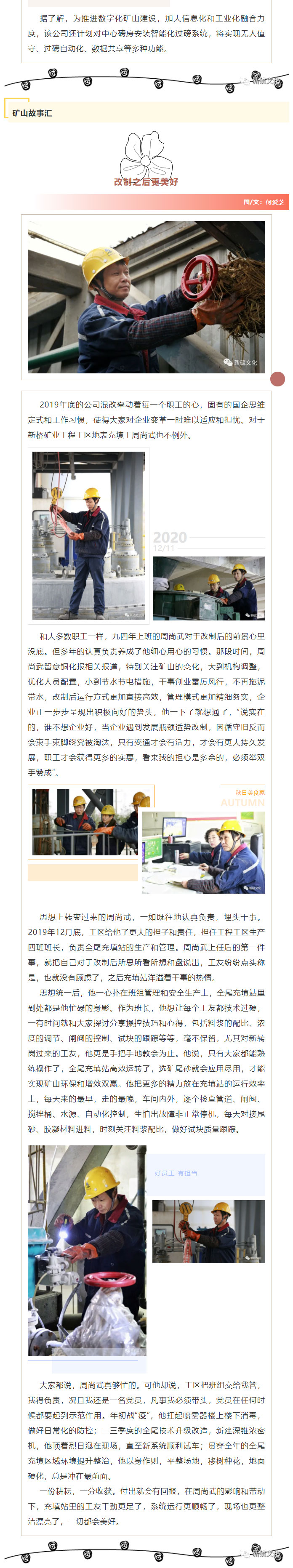 麻将胡了2(中国游)官方网站 - IOS/安卓通用版/手机APP下载