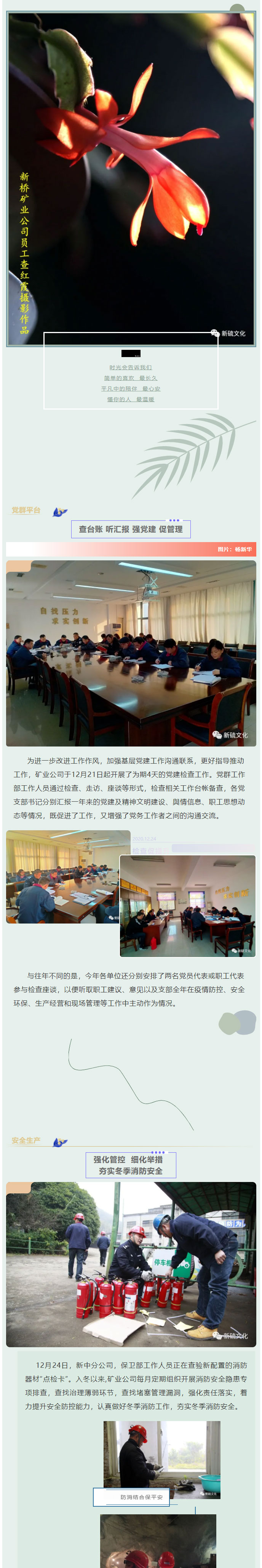 麻将胡了2(中国游)官方网站 - IOS/安卓通用版/手机APP下载