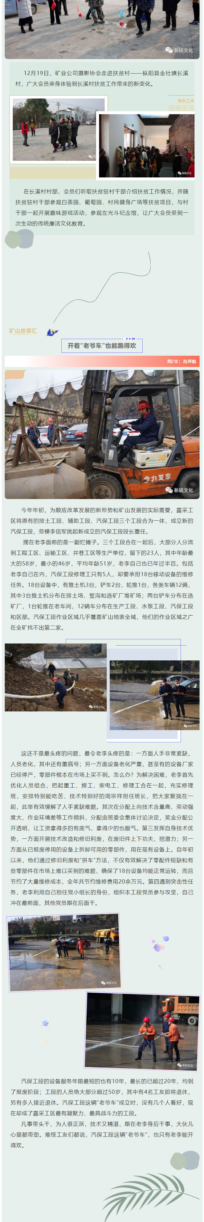 麻将胡了2(中国游)官方网站 - IOS/安卓通用版/手机APP下载