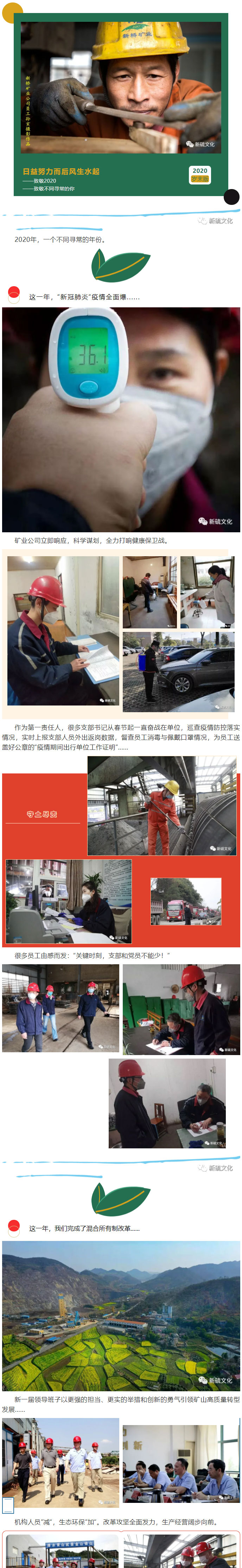 麻将胡了2(中国游)官方网站 - IOS/安卓通用版/手机APP下载